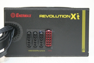 Enermax 530 XT 00036